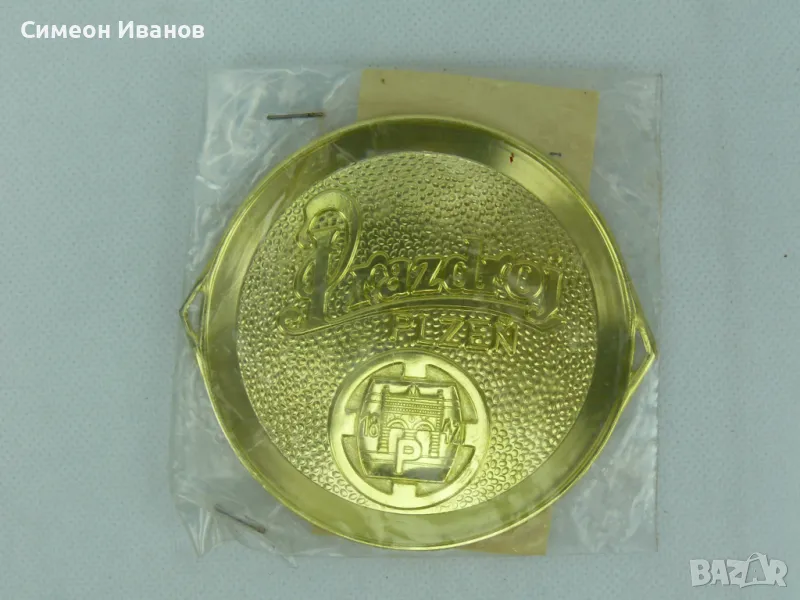 Интересна стара подложка за чаши Prazdroj Plzen Beer #2232, снимка 1