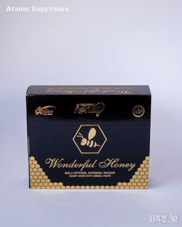 wonderfull honey macun / епимедиум маджун, снимка 1