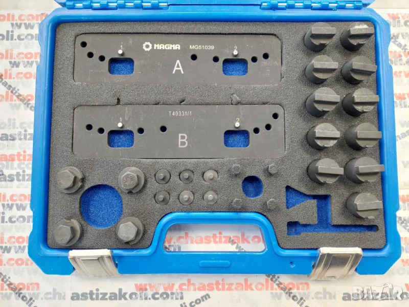 Комплект  за зацепване на двигател VAG 3.0 / 2.9 TFSI (EA839) 		, снимка 1