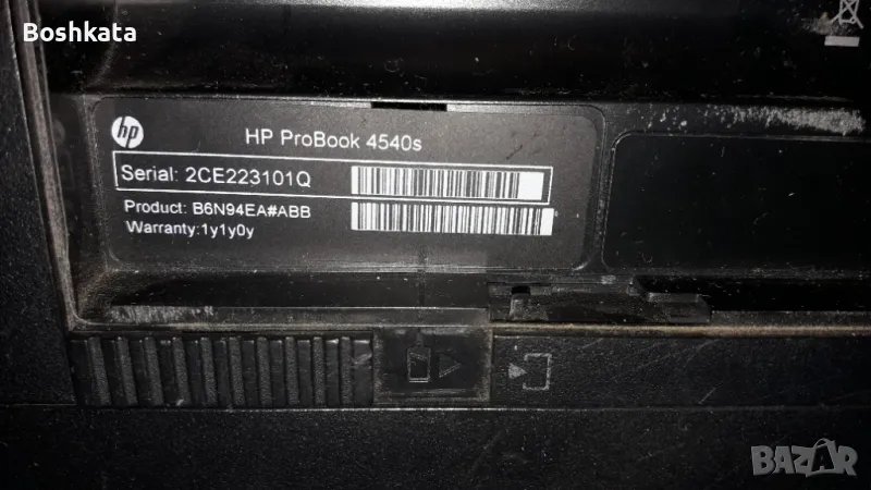 Части за HP Probook 4540s, Clevo/Acer/Medion m760su, снимка 1