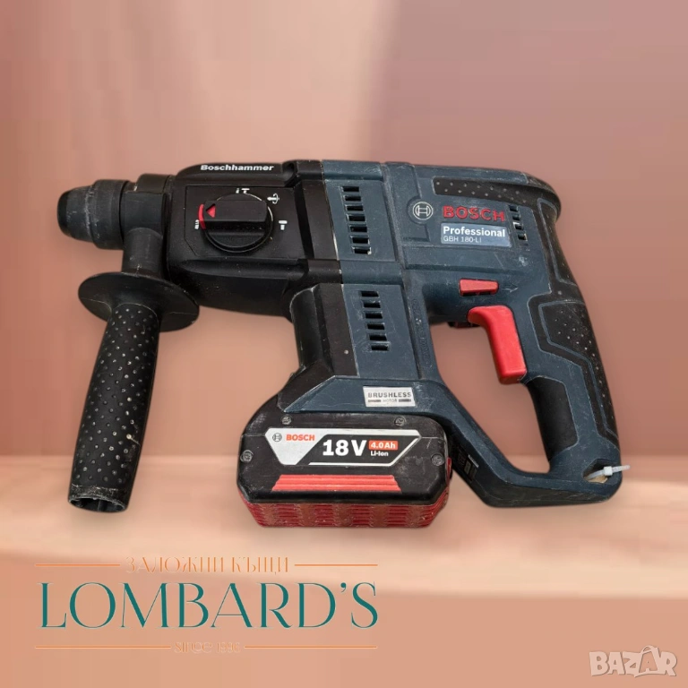 Перфоратор Bosch GBH-180-li, снимка 1