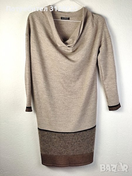 Attesa maternity dress L , снимка 1