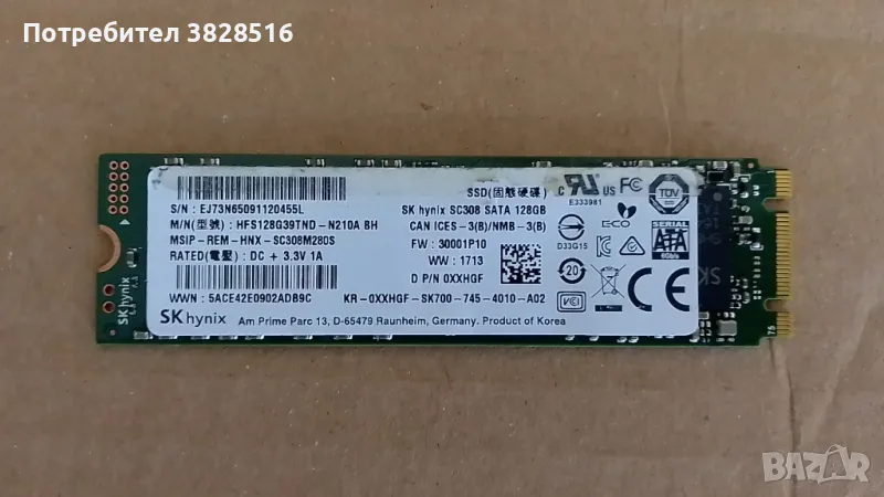 SSD m.2 SKhynix 128gb, 2280, MLC, 94%, sata, снимка 1