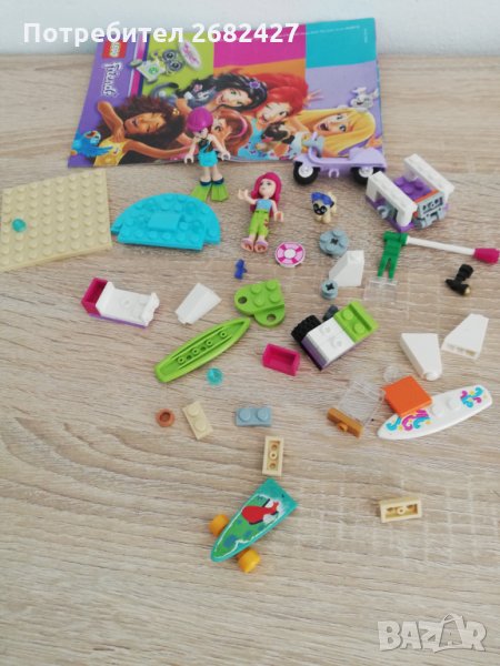 LEGO FRIENDS ОРИГИНАЛНО , снимка 1