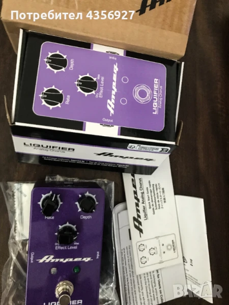 Ampeg Liquifier Analog Chorus за бас или китара, снимка 1