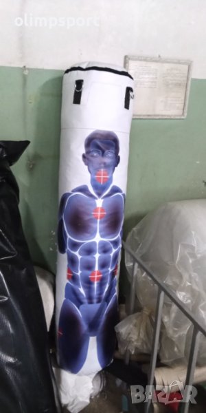 боксов  чувал 150см х 30см-  изработен от нов немски винил.   произведен в България К-т с вери, снимка 1