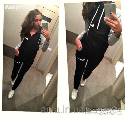 Дамски спортен екип , снимка 1