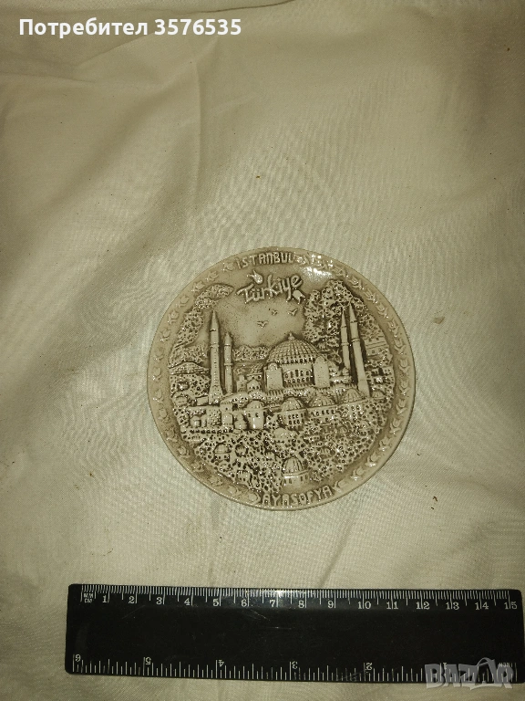Продавам декоративна чинийка., снимка 1