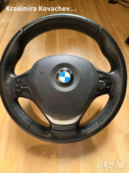 Волан за БМВ F30, снимка 1