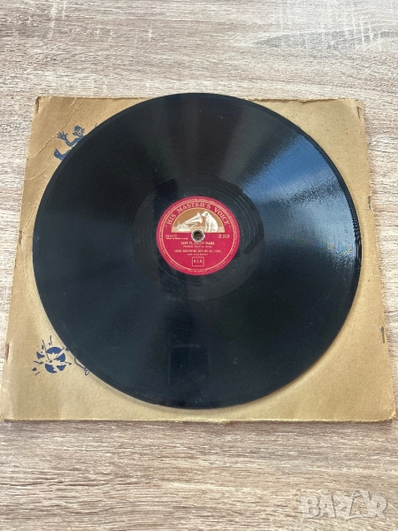 Плача Save It, Pretty Mama” от Louis Armstrong, снимка 1