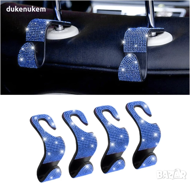 Комплект 4 бр. блестящи куки за автомобилна седалка , снимка 1