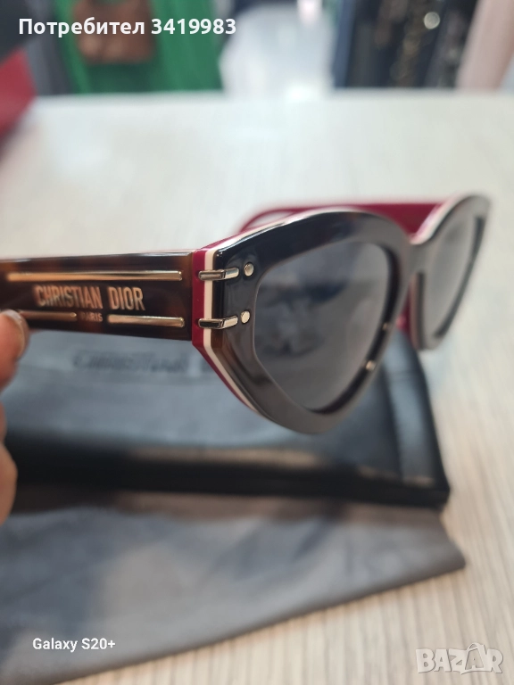 Слънчеви очила Christian Dior без забележка, снимка 1
