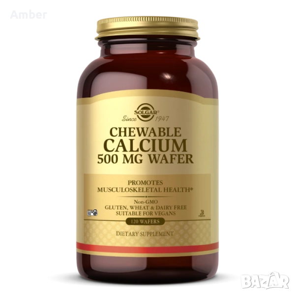 Solgar Калций дърчащи таблетки , снимка 1