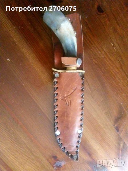Нож ловджийски., снимка 1