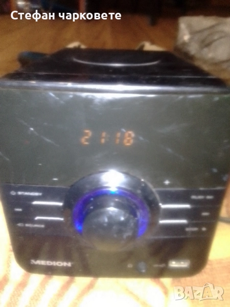 Аудио уредба Medion седи на стенбай , снимка 1