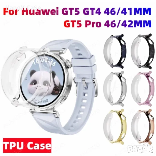 Huawei Watch GT5 GT5 Pro 41 42 46mm. / Мек TPU силиконов кейс с протектор, снимка 1