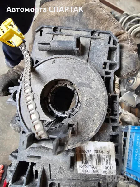 въздушна възглавница DACIA DUSTER (HS_) 1.6 16V 8200792584S

, снимка 1