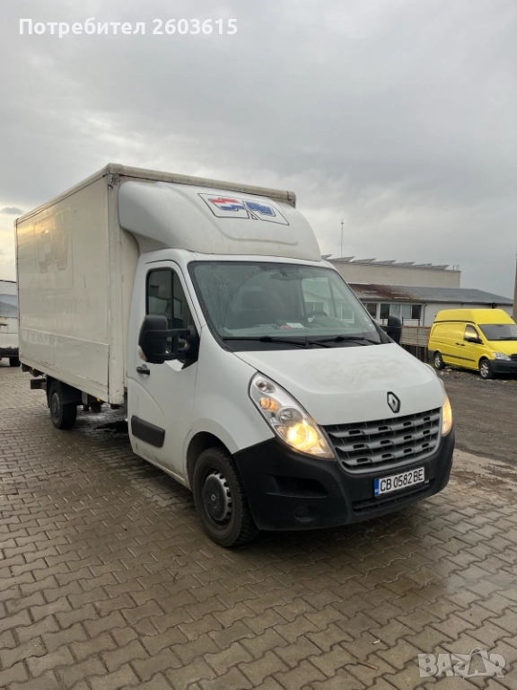 Бус под наем с борд София Б категория 8 палетен 100лв, снимка 1