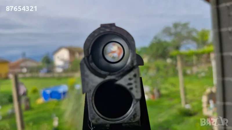 Ловна Надцевка, снимка 1