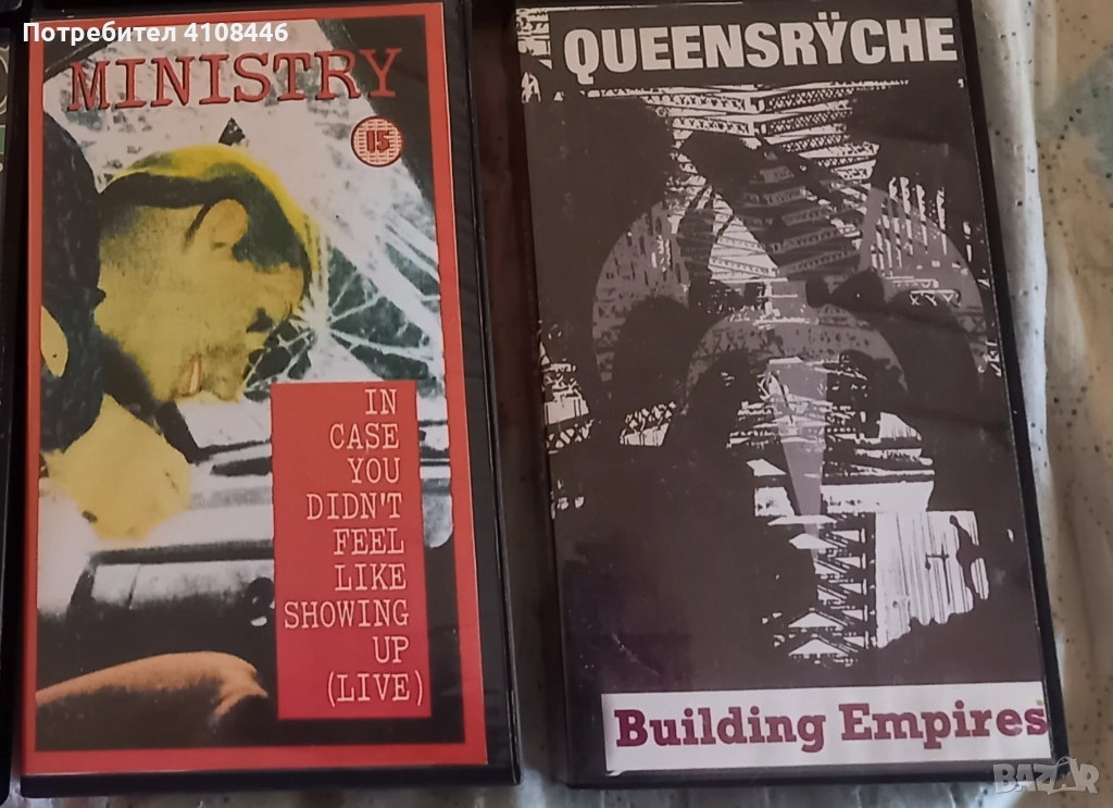 Видеокасети с музика, снимка 1