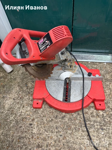 Пендула, снимка 1