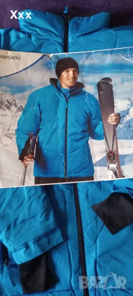 Яке за ски/сноуборд, снимка 1