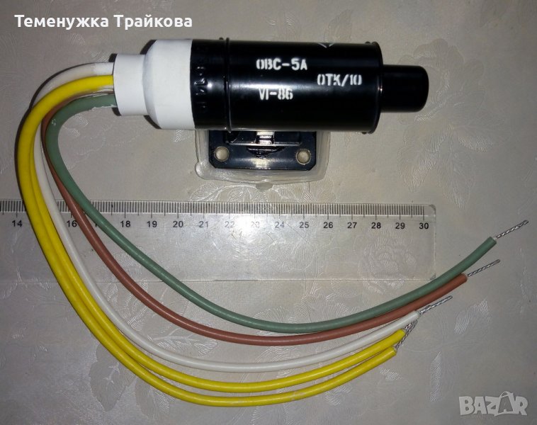 ОВС-5А Лампа обратна вълна(обратной волны), снимка 1