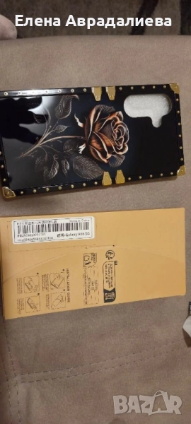 Продавам калъф и протектор, снимка 1