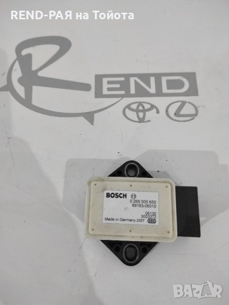 ESP YAW Rate Sensor Датчик напречно ускорение Toyota 89183-06010, снимка 1