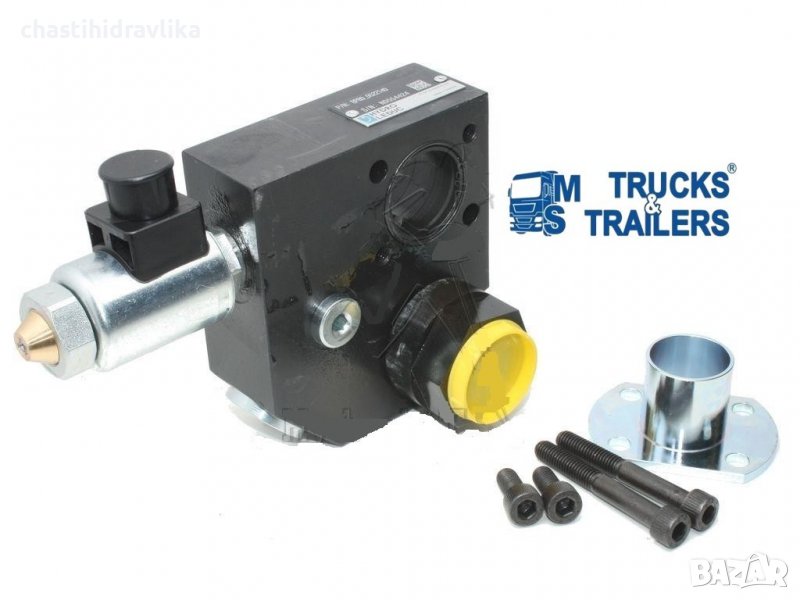 БАЙПАСЕН КЛАПАН HYDRO LEDUC ЗА ПОМПИ XPI, снимка 1