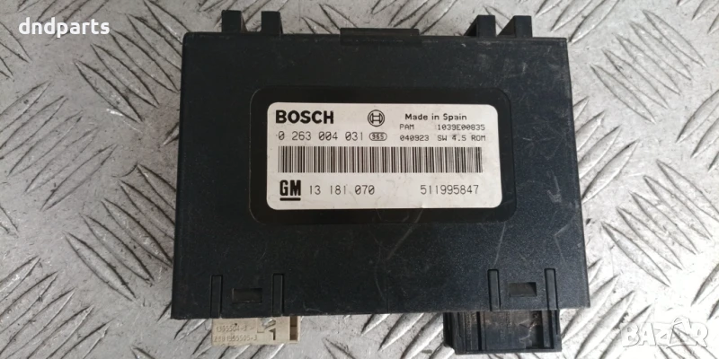 Модул Opel Vectra C 2004г. 13181070 0263004031 , снимка 1