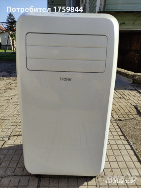 Мобилен климатик Haier в гаранция , снимка 1
