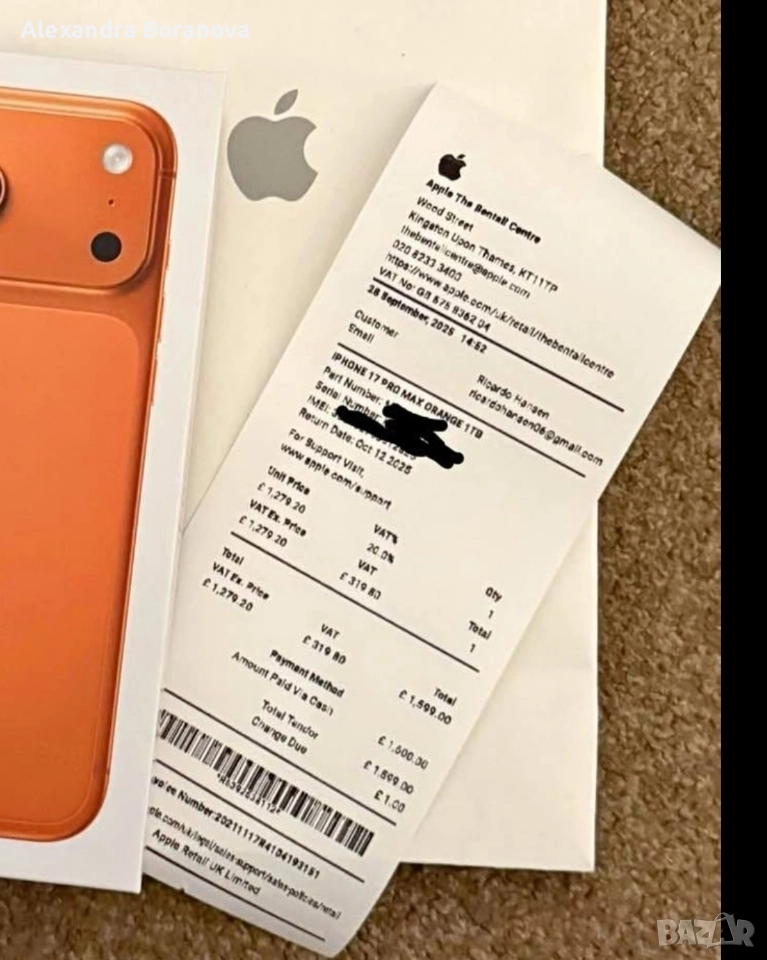iPhone 17 Pro Max orange silvers blue , снимка 1