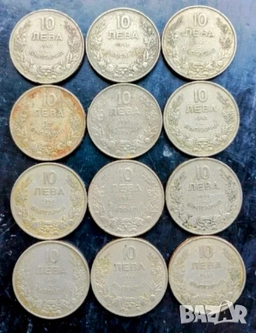Лот 10 лева 1943 г., снимка 1