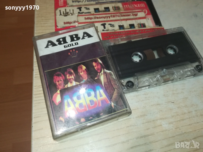 ABBA 2508251123, снимка 1
