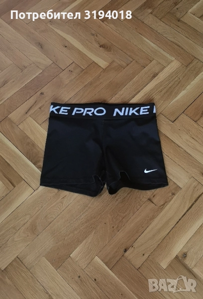 Оригинални дамски къси гащи Nike pro тип клин размер М , снимка 1