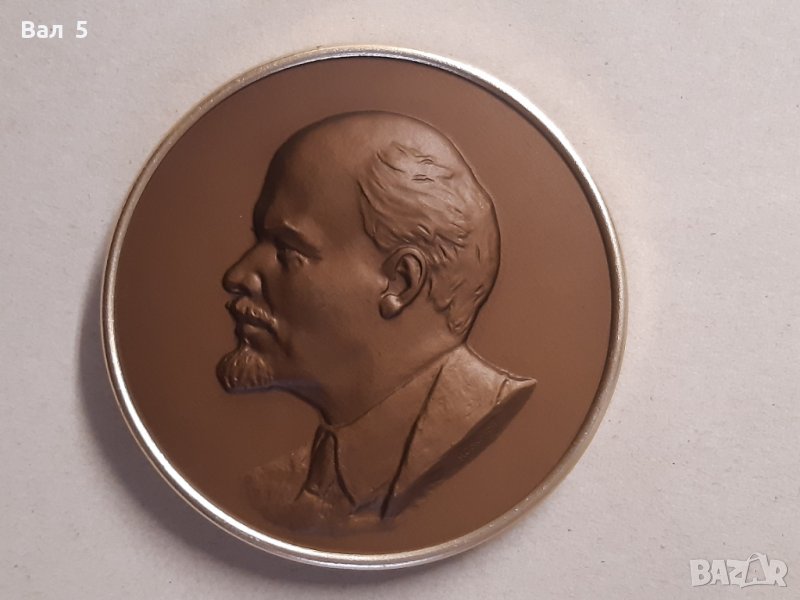 Голям настолен плакет , бронзово пано - ЛЕНИН . Русия ,СССР, снимка 1