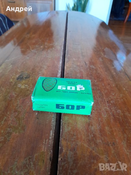 Стар сапун Бор, снимка 1