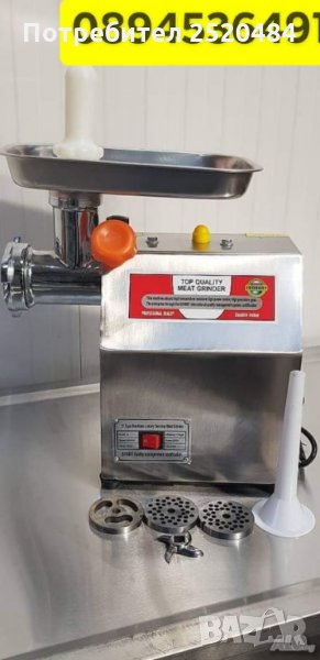 Професионална електрическа месомелачка ТК-12 с редуктор. Чисто нова. Хит цена 389лв/198,89€, снимка 1