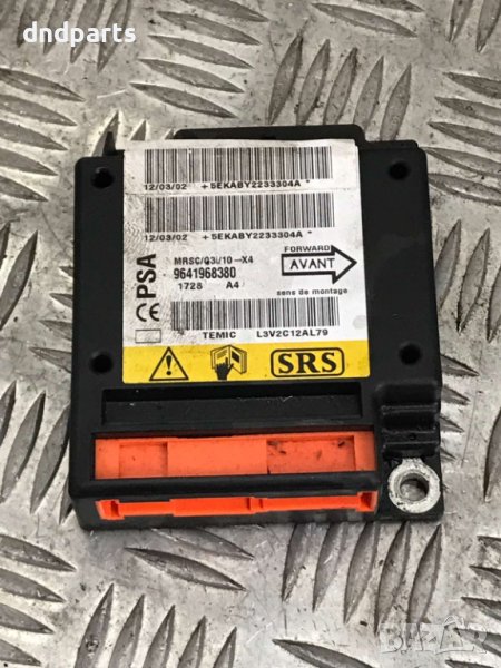 AIRBAG сензор Citroen C5, 2.0 HDI, 110к.с., 2002г., снимка 1