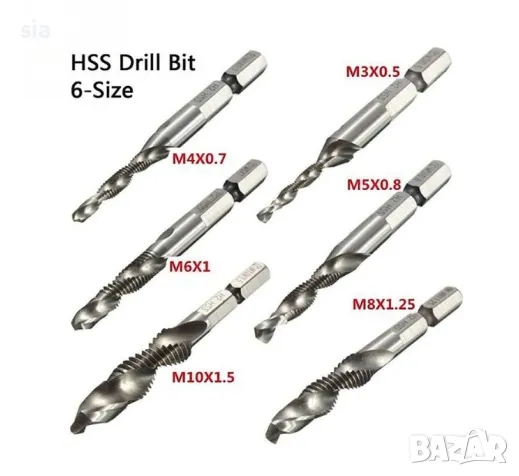 Комплект свредла за винтоверт, метчици, 6 броя, снимка 1
