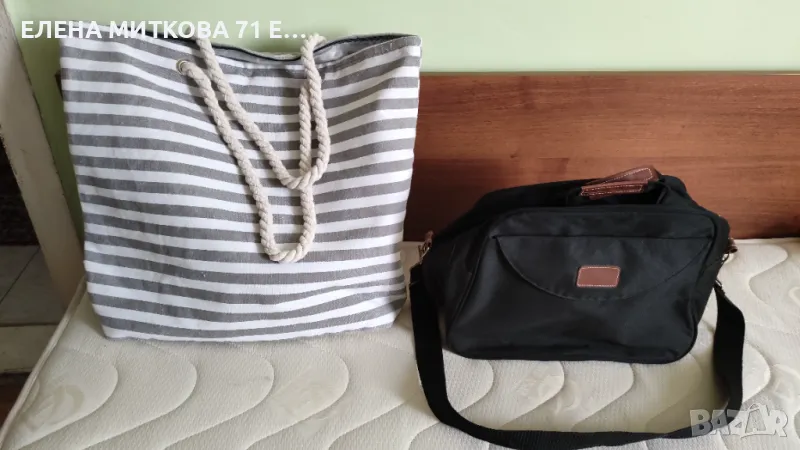 Две чанти от плат, снимка 1