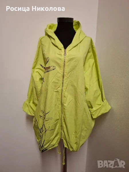 д шлифер , снимка 1