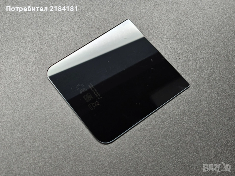 Заден капак Samsung Galaxy Z Flip 5 SM-F731B, снимка 1