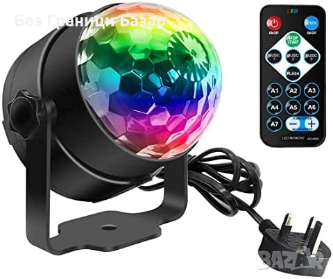 Нова топка прожектор Парти LED диско светлина RGB 360° с дистанционно управление, снимка 1