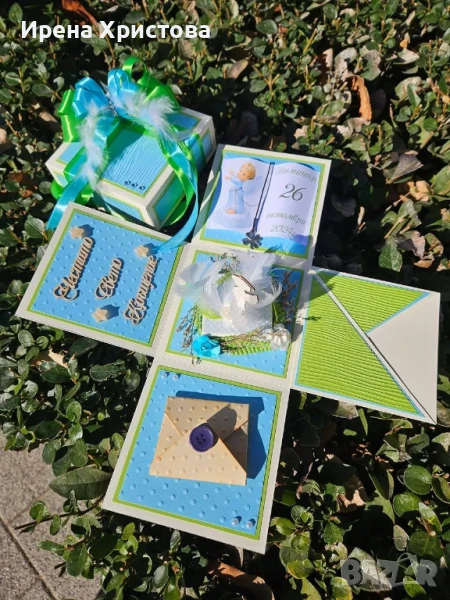 Луксозна картичка за кръщене. Налична! , снимка 1