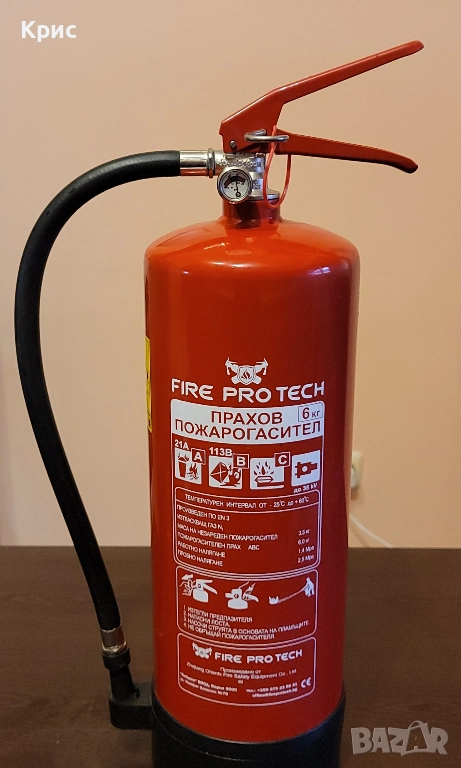 Нов прахов пожарогасител 6кг., снимка 1