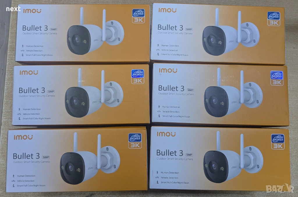 WiFi IP камера за видеонаблюдение Imou Bullet 2C 5MP + Гаранция 24м, снимка 1