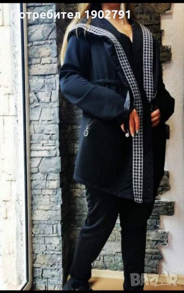 Дамски спортен екип, снимка 1