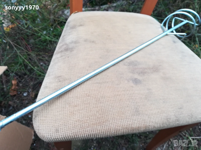 БЪРКАЛКА SDS ЗАХВАТ 0611251722, снимка 1